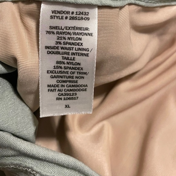 Northern Reflections Shorts - Picture 7 of 9